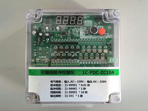可编程脉冲控制仪