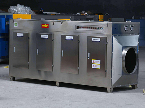 不锈钢光氧净化器