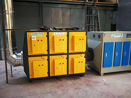 低温等离子废气净化器