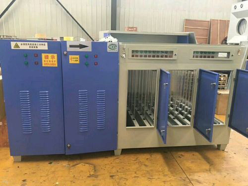 光氧低温等离子一体机