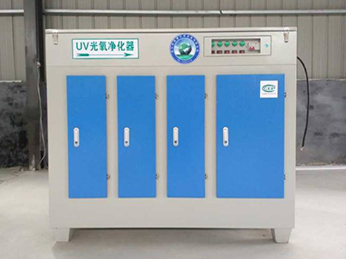 UV光氧净化器的特点及工作原理